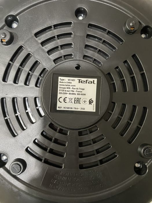 Aparat de gatit la abur Tefal