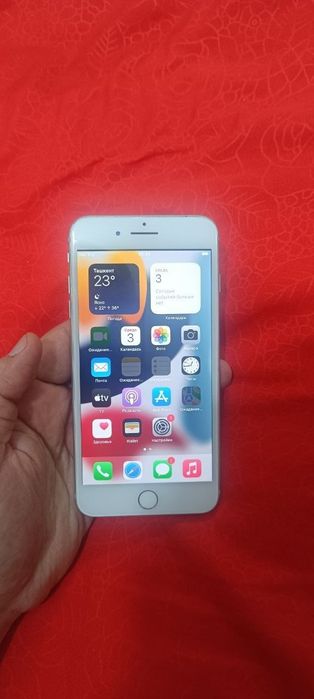 Iphone 7 plus sotiladi