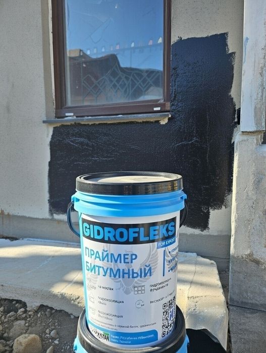Hico hayko berk membrana битумный праймер