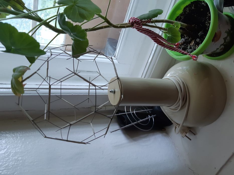 Люстра Чижевского