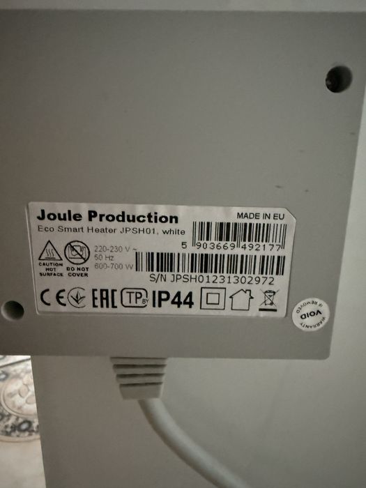Incalzitor electric, JOULE Premium Eco Smart, 700 W, sticla calita