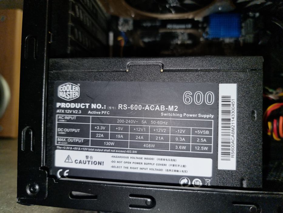 Работещ настолен компютър - Топ цена ! Без забележки!