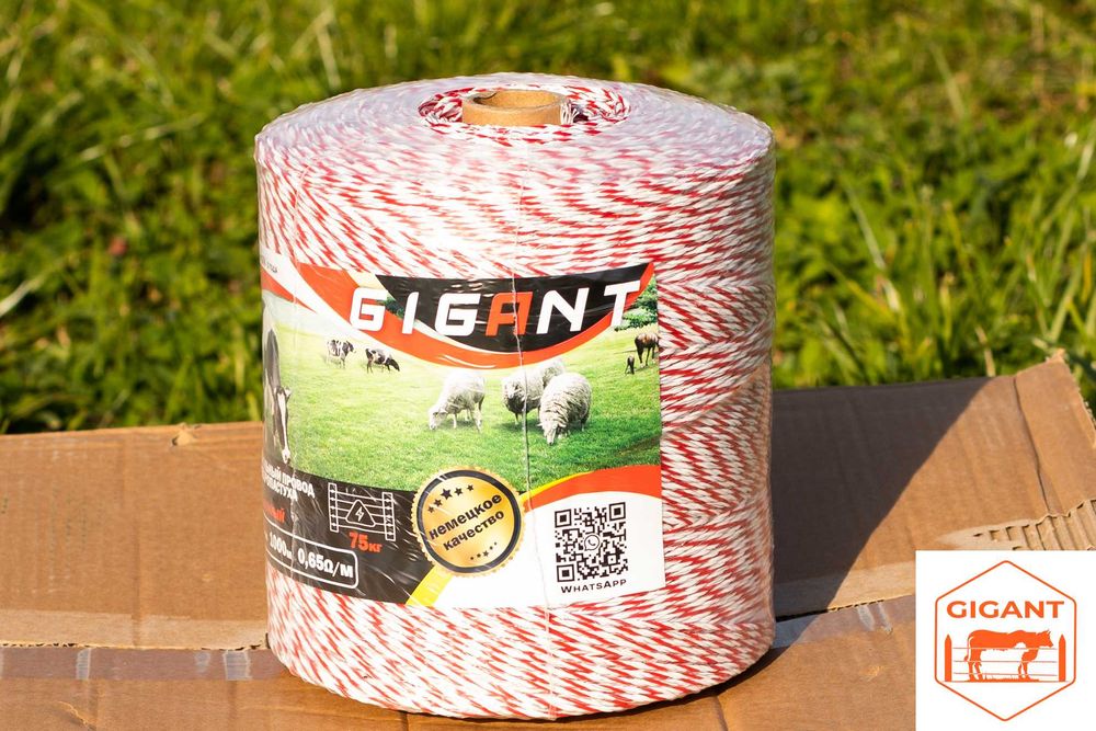 Электропастух для лошадей