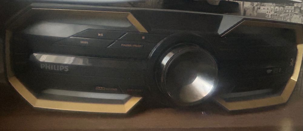 аудио система Philips FX55