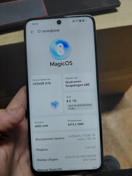 Телефон Honor X7b