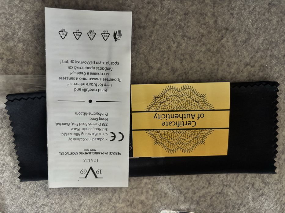 Слънчеви очила Versace Sportivo оригинални