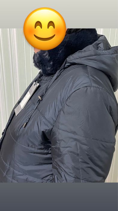 Зимний пуховик