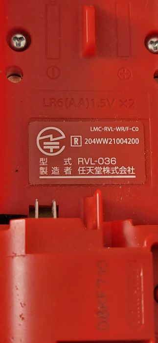 Wii rvl-036 Maneta Controler NINTENDO WII naturale