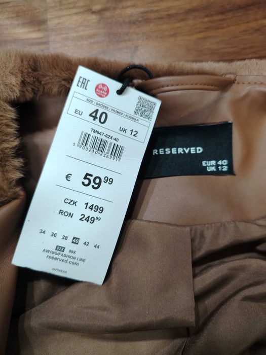 Дамско палто Reserved - чисто ново!