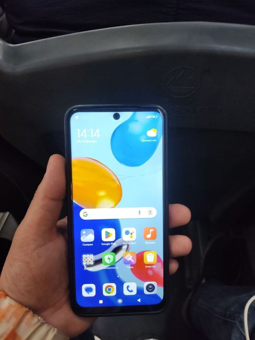 Редми ноте 11 .6.128 тали.