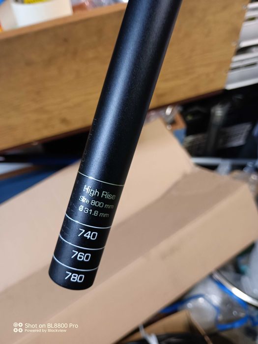 Кормило Pro Koryak 800 mm