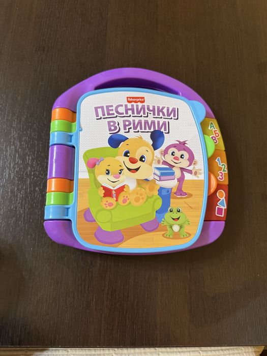 Лот образователни книжки и играчки