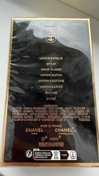 Chanel Coco - Apa de Parfum Pentru Femei 100ml