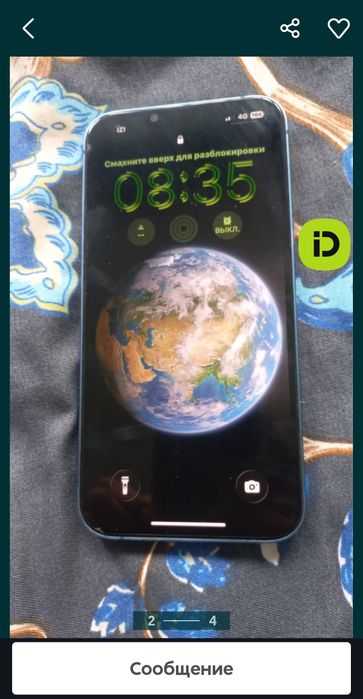 Продам айфон 13 на 128