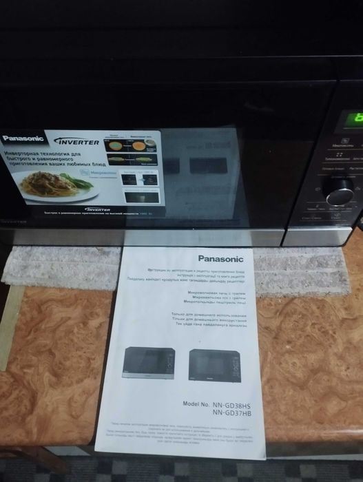 Продаю микроволновку паносоник