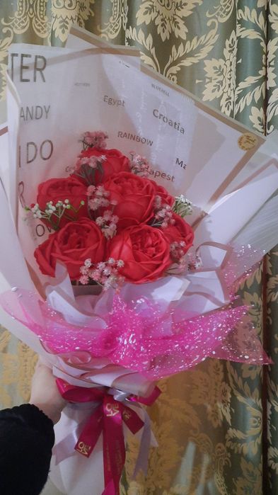 Buket sovin gullar gul padarka sovgʻa guldasta цветы