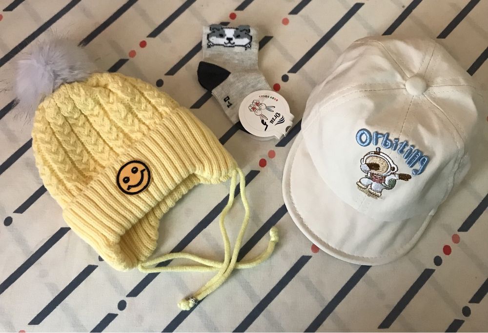 O’gil bolalar kiyimi