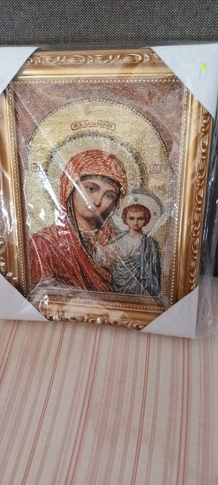 Icoana pe panza, aurie, noua