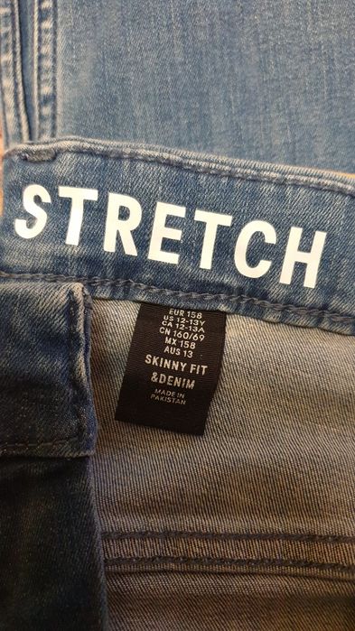 Джинсы стрейч детские