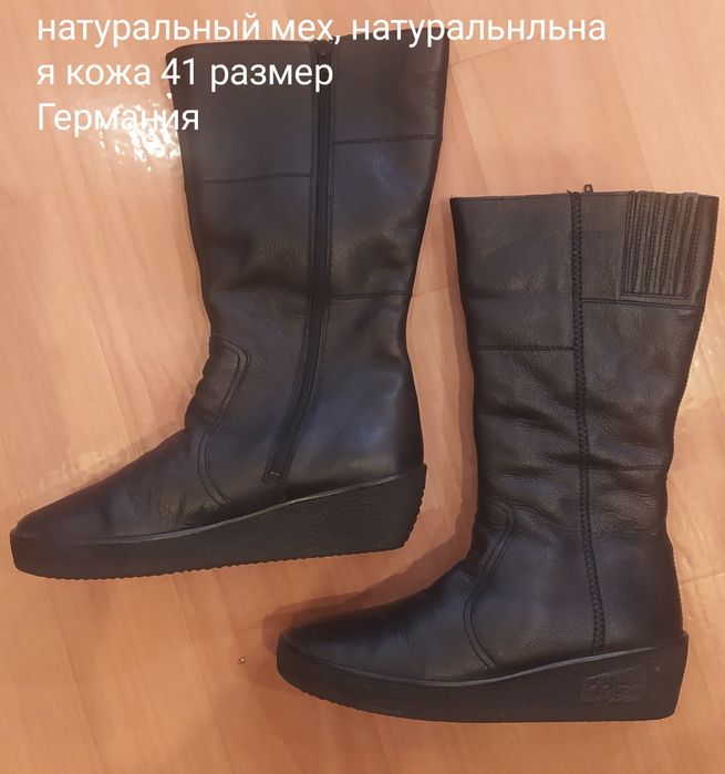 Женская обувь зима, осень