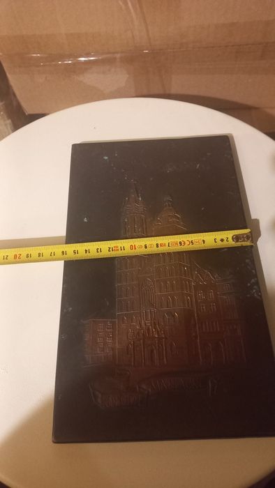 Стара медна картина