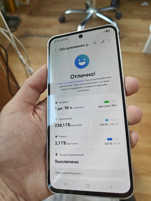 Продам Samsung s24fe 256гб