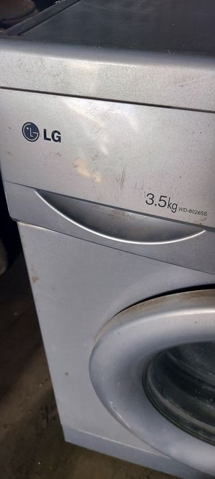 Стиральная машина автомат LG