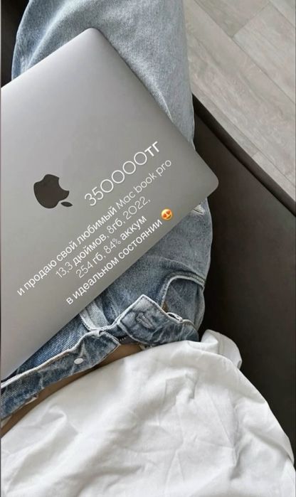 Macbook pro 13,3 серый