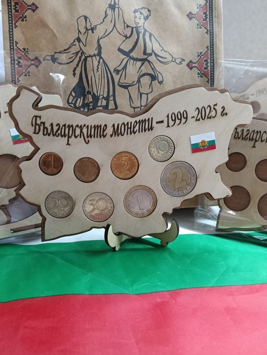 МОНЕТНИК за български монети