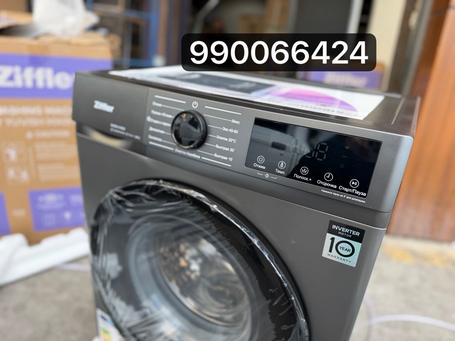Турецская стиральная машина от фирмы Ziffler 5kg kir moshina