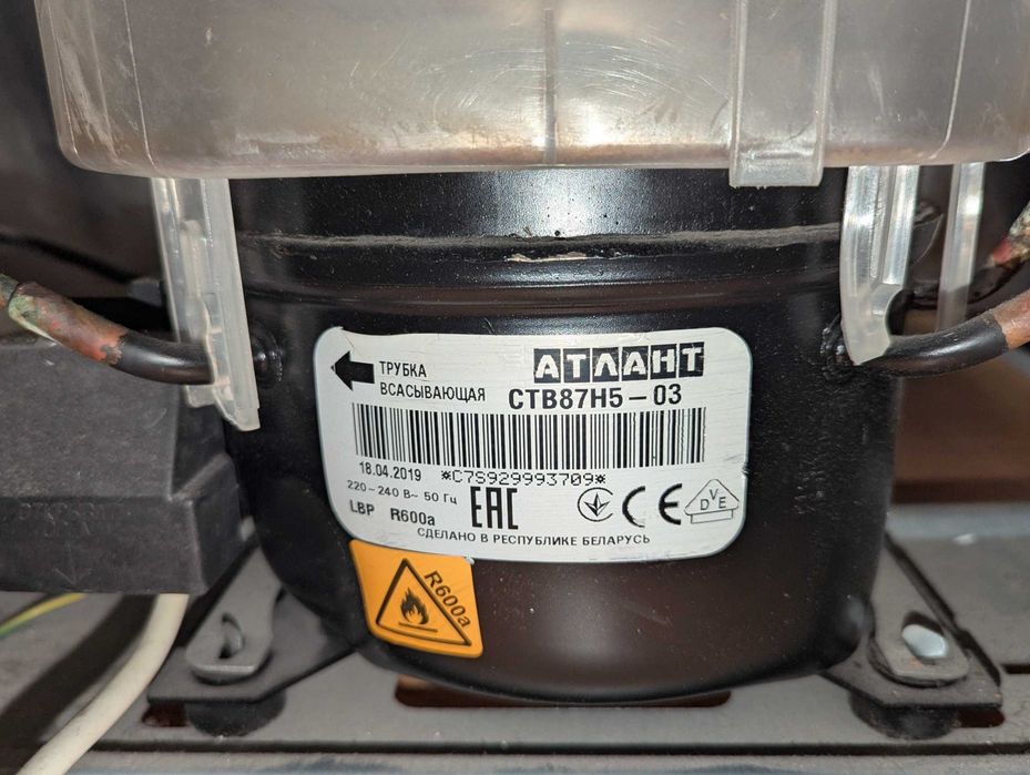 Холодильник ATLANT XM-4021