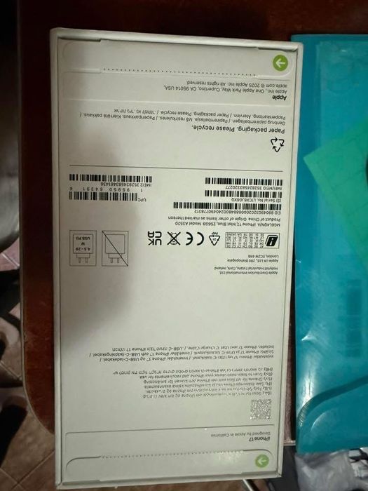 Iphone 17 blue sigilat