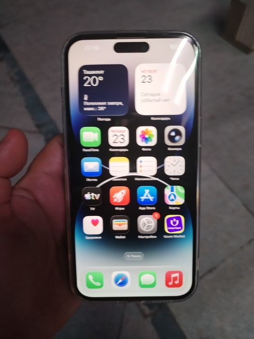 Срочно продаётся iPhone 14 Pro Max (512 GB)