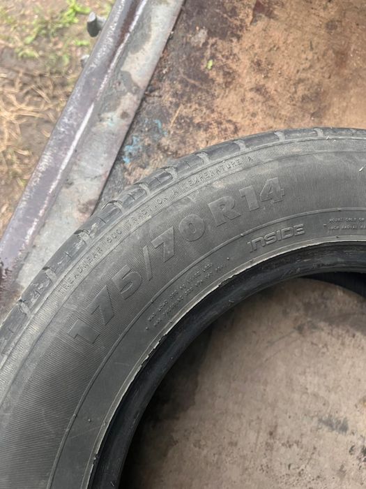 Продам резину на 14