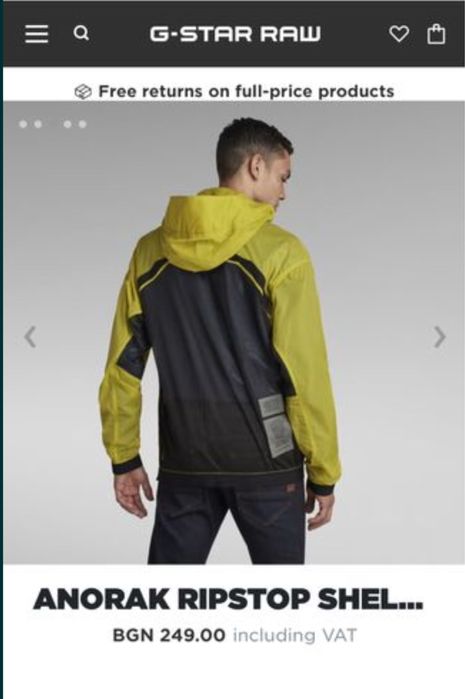 G star G star G Star