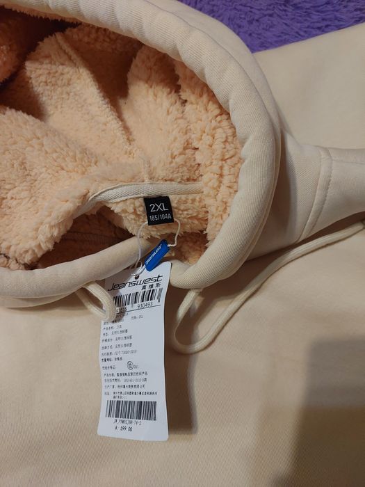 Продам толстовку унисэкс.