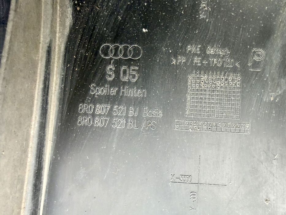 Задна броня AUDI SQ5 8R 8R0807511D 8R0807819M 8R0807521BJ
