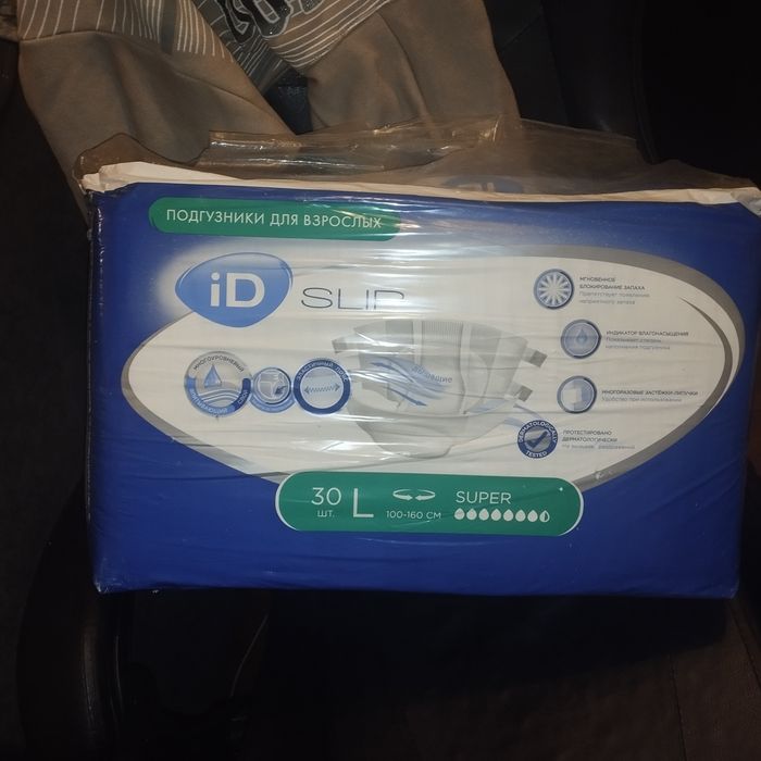 Подгузники для взрослых L