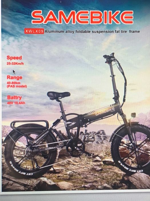 Vand  bicicleta electrica Samevike
