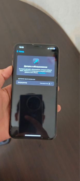 Айфон хs max нормолное сост