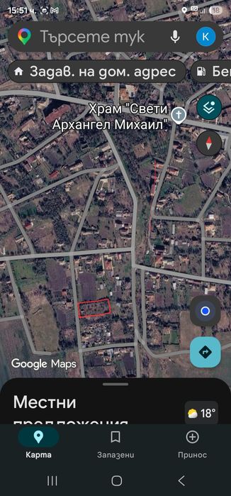 Продава се Парцел в Варна, Чайка - 1370 кв.м за 9 €/кв.м - Снимка #7