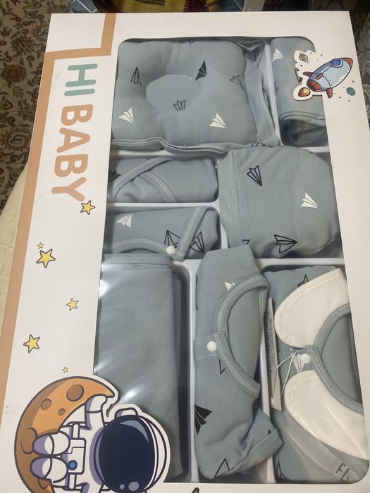 Для новорожденных