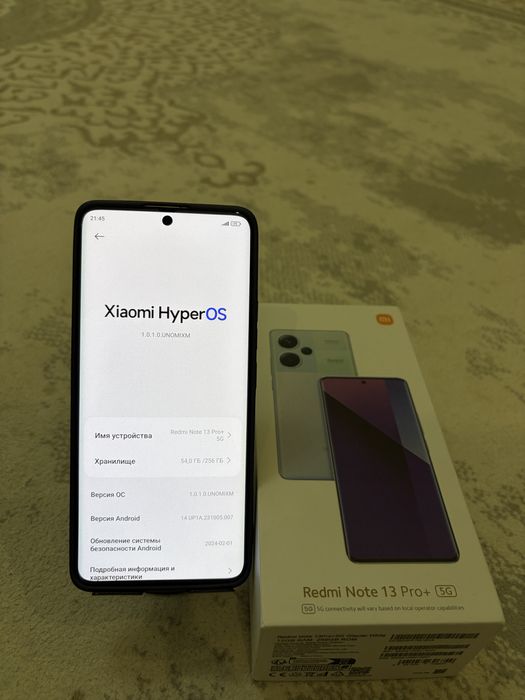 Redmi Note 13 Pro+ 5G