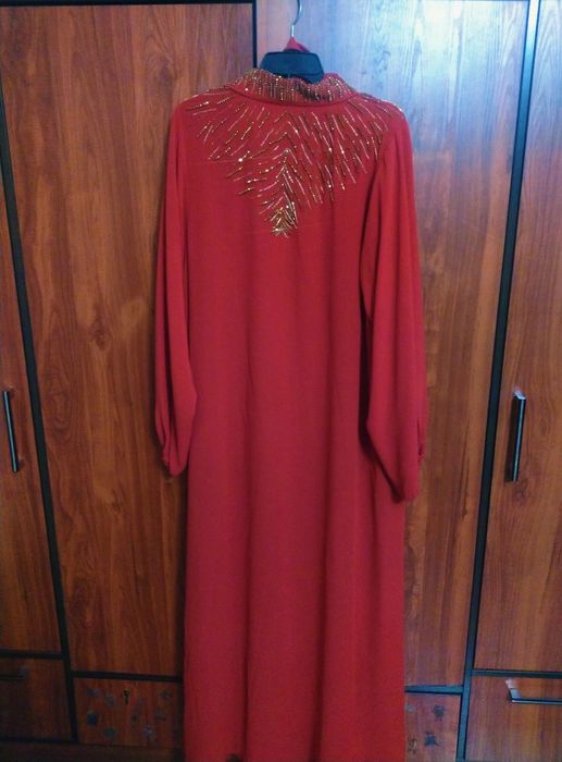 Абая куйнак база куйнаги