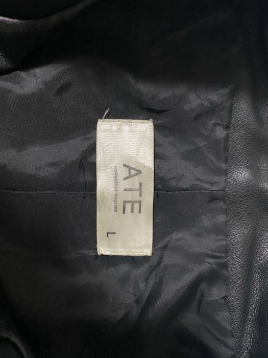 Продам кожанку, за 14 к