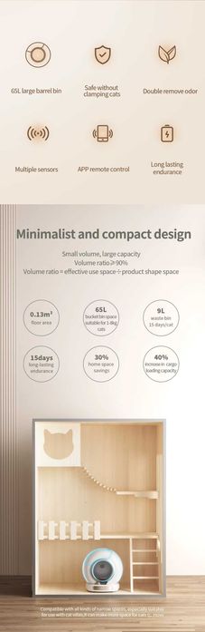 Автоматична самопочистваща смарт тоалетна с Wi-Fi
