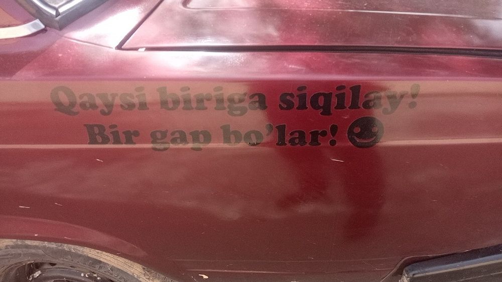 Bartir bor chorvaga ham bor