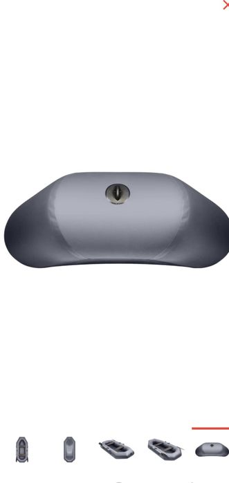 Продам лодку для рыбалки!!!