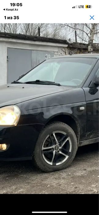 Диск без резины