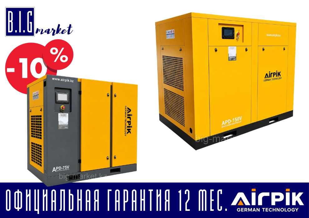 Компрессор винтовой с преобразователем AirPik Германия, все виды с НДС